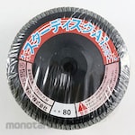 FUJI STAR (Sankyo-Rikagaku) Flap Disc (Amplas Susun)