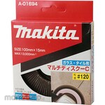 Makita Multi disc C