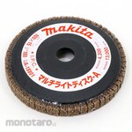 Makita multi light disc