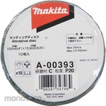 Makita paper 100