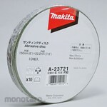 Makita paper 150