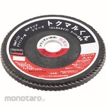 TRUSCO Mata Gerinda Amplas Susun GP Top Tokumaru-kun