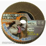 YANASE Metal TOP disk