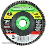 iHelp Angled flap disk