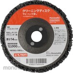 monotaro Cleaning disc Rust and paint removal