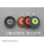 ESCO 90x13mm / # 120 bevel disc