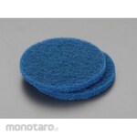 ESCO Hook and Loop Backing Sanding Disc 125mm (2 Pieces) (Mata Poles Nilon)
