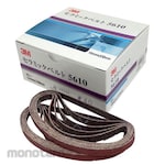 3M Ceramic Belt