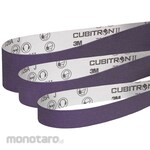 3M Cubitron II Cross Belt 726A