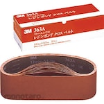 3M Resin Bond Cross Belt (Amplas Sabuk)