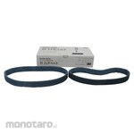 3M Scotch-Brite Finishing Belt #320 Equivalent 20x520mm