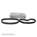 3M Scotch-Brite Finishing Belt #400 Equivalent 20x520mm