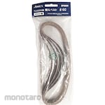AIRREX (Anest Iwata) Replacement belt for TL9355