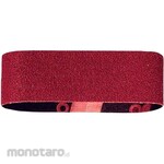 BOSCH Sanding Belt Paper PBS75