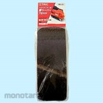 E-Value Replacement belt for belt sander