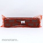 ESCO 100x915mm resin belt (# 320/2)