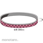 MINITOR Minimo Diamond Abrasive Belt Hard #1000 (Amplas Sabuk)
