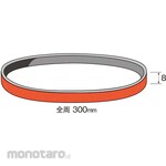 MINITOR Minimo diamond belt coating soft # 1000