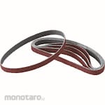 NAKANISHI Abrasive Resin Bond Cloth Belt (Amplas Sabuk)