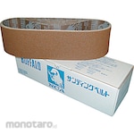 NCA Abrasive Resin Bond Cloth Belt (Amplas Sabuk)
