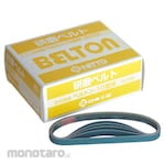NITTO Abrasive Belt for Belt Sander