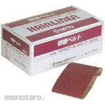 NITTO KOHKI EHL-60 Parts Abrasive Belt