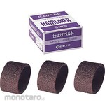 NITTO KOHKI Finishing Belt for Hair Liner 60 Type AM #200