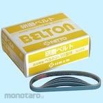 NITTO KOHKI Polishing Belt for Belton