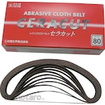 Sankyo SGX-GT Abrasive Cloth Belt