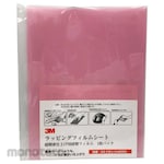 3M Abrasive Wrapping Film #4000