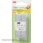 3M Stikit Hand Sanding Roll File Extra Fine Grit