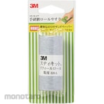 3M Stikit Hand Sanding Roll File Extra Fine