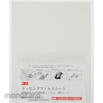 3M Wrapping Film (Amplas Film)