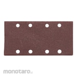 ALDO Amplas Sander Segi