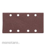 ALDO Square Sandpaper (Amplas Lembaran)