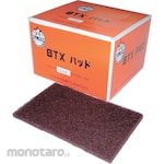 BELLSTAR Btx Pad