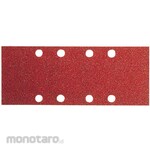 BOSCH Sanding Paper PSS