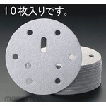 ESCO # 240 / 150mm Disc Paper (10pcs Hook and Loop)