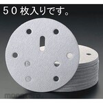 ESCO # 240 / 150mm disc paper (50 magic type)