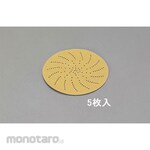 ESCO 127mm / # 240 sanding disc (5 magic type)