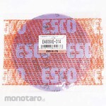 ESCO 127mm / # 600 sanding disc (5 magic type)
