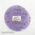 ESCO 127mm/ # 1000 Sanding Disc Magic Type 5