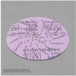 ESCO Hole Sanding Disc (Velcro/5 sheets) 127mm EA809XE Series
