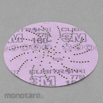 ESCO Hole Sanding Disc (Velcro/5 sheets) 127mm EA809XE Series