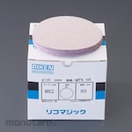 ESCO Sanding Disc (Hook and Loop Backing)