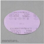 ESCO Sanding disc (magic/5 pieces) 127mm EA809XE series