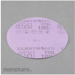 ESCO Sanding disc (magic/5 pieces) 127mm EA809XE series