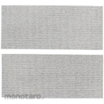 FUJI STAR (Sankyo-Rikagaku) Auto Net Sheet (75x175mm)