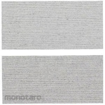 FUJI STAR (Sankyo-Rikagaku) Auto Net Sheet 75x157mm (Amplas Lembaran)