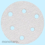 FUJI STAR (Sankyo-Rikagaku) High Pitch Paper (J5 Selling for Air)